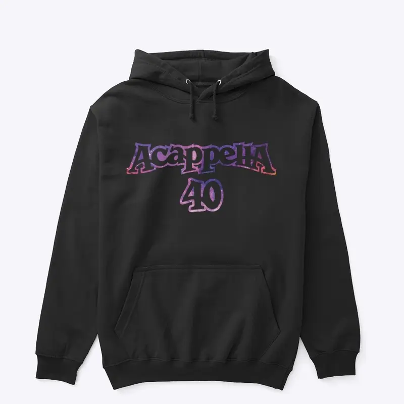 Acappella 40 Album Colors